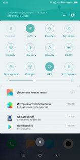 Обзор Xiaomi Redmi 5 Plus