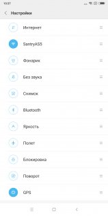 Обзор Xiaomi Redmi 5 Plus