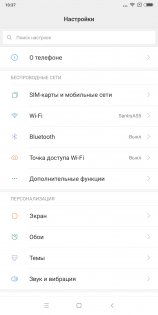 Обзор Xiaomi Redmi 5 Plus