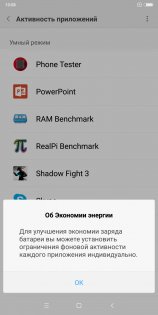 Обзор Xiaomi Redmi 5 Plus