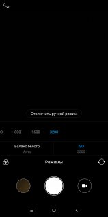 Обзор Xiaomi Redmi 5 Plus