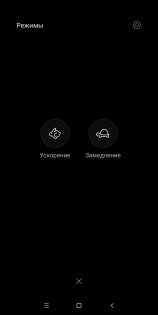 Обзор Xiaomi Redmi 5 Plus
