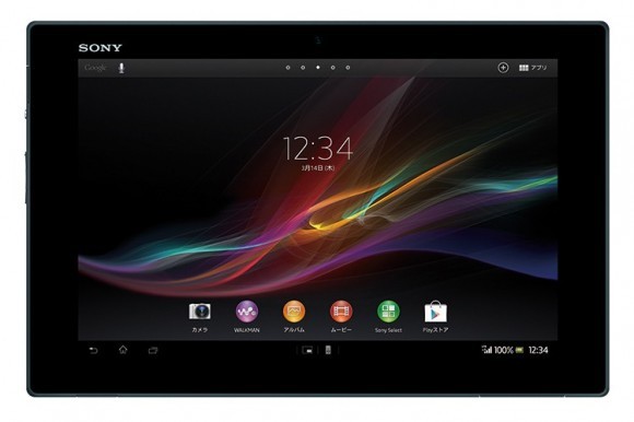 Видео-демонстрация планшета Xperia Tablet Z