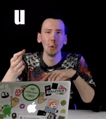 Оживляющее лица приложение Mug Life стремительно набирает популярность