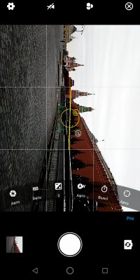 Обзор ZTE Blade V9 — Камеры. 20