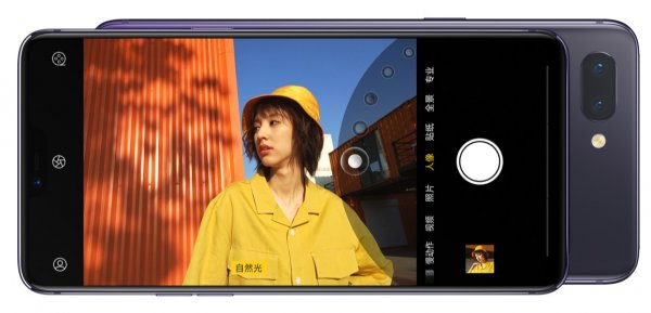 Oppo представила свои флагманские «чёлкафоны»