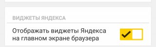 __TCAPT__