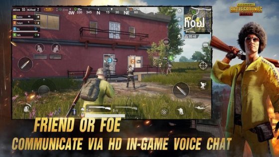 PUBG Mobile вышла на iOS и Android