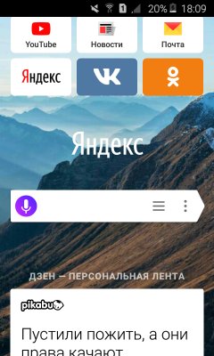 __TCAPT__