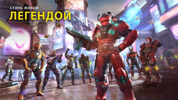 Состоялся релиз мобильного шутера Shadowgun Legends