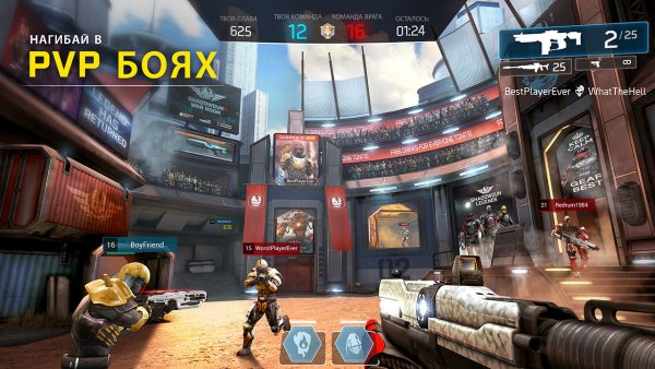 Состоялся релиз мобильного шутера Shadowgun Legends