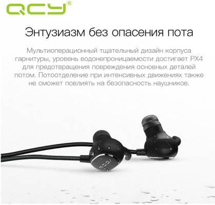 11 крутых спортивных гаджетов на AliExpress