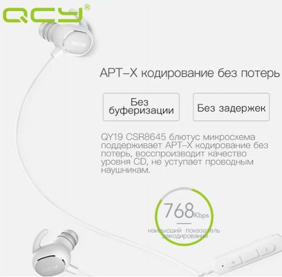 11 крутых спортивных гаджетов на AliExpress