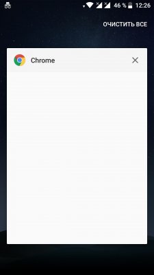 Chrome 65 скрывает содержимое вкладки инкогнито в панели задач