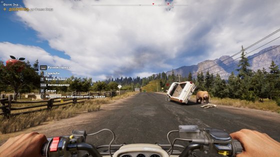 Обнаружена секретная концовка Far Cry 5