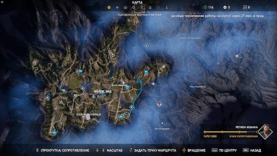 Обзор Far Cry 5. Ubisoft рискнули и не прогадали