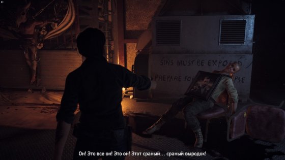 Обзор Far Cry 5. Ubisoft рискнули и не прогадали