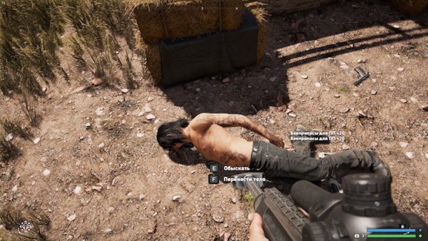 Обзор Far Cry 5. Ubisoft рискнули и не прогадали