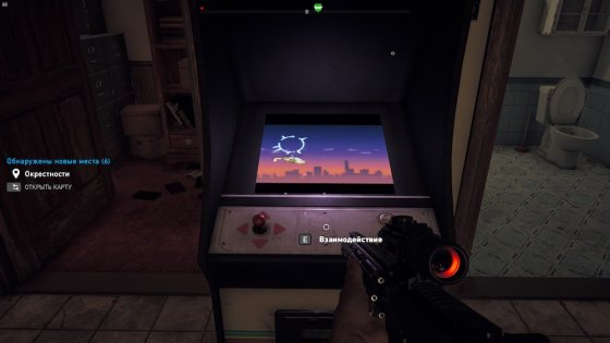 Обзор Far Cry 5. Ubisoft рискнули и не прогадали