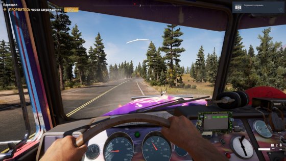 Обзор Far Cry 5. Ubisoft рискнули и не прогадали