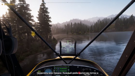 Обзор Far Cry 5. Ubisoft рискнули и не прогадали