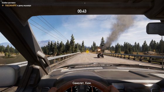 Обзор Far Cry 5. Ubisoft рискнули и не прогадали