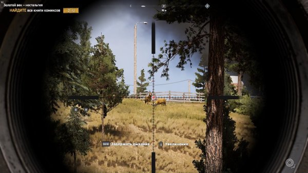 Обзор Far Cry 5. Ubisoft рискнули и не прогадали