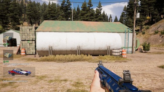 Обзор Far Cry 5. Ubisoft рискнули и не прогадали