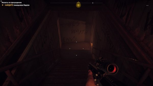 Обзор Far Cry 5. Ubisoft рискнули и не прогадали