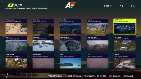 Геймеры уже создали карты CS:GO, PUBG и COD в Far Cry 5 Arcade