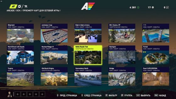 Геймеры уже создали карты CS:GO, PUBG и COD в Far Cry 5 Arcade