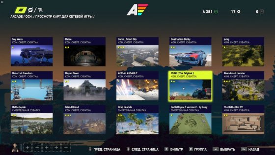 Геймеры уже создали карты CS:GO, PUBG и COD в Far Cry 5 Arcade