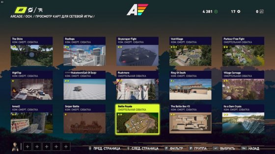 Геймеры уже создали карты CS:GO, PUBG и COD в Far Cry 5 Arcade