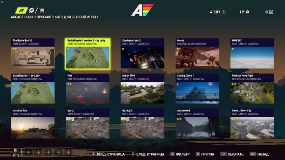 Геймеры уже создали карты CS:GO, PUBG и COD в Far Cry 5 Arcade