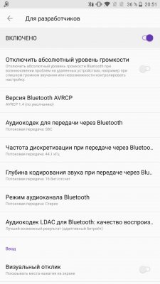Обзор беспроводных наушников Plantronics BackBeat Fit 305 и BackBeat Fit — Подключение. 2