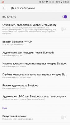 Обзор беспроводных наушников Plantronics BackBeat Fit 305 и BackBeat Fit — Подключение. 1