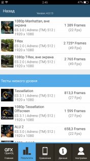 Обзор OPPO R11 — Железо. 17