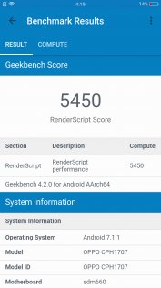 Обзор OPPO R11 — Железо. 27