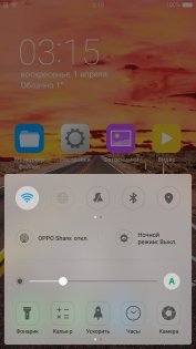 Обзор OPPO R11 — Программное обеспечение. 2