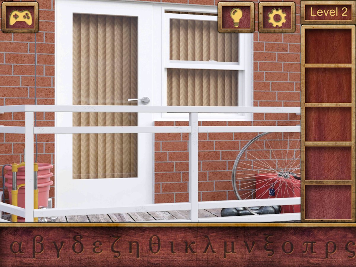 High School Escape 2 1.0. Скриншот 6