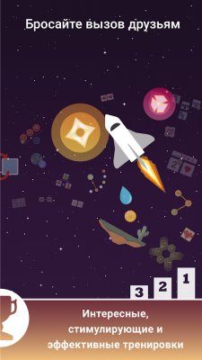 Лучшие приложения недели для Android (03.04.18)