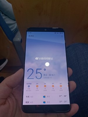 Новые фото Meizu 15 и 15 Plus позволяют рассмотреть смартфоны более подробно