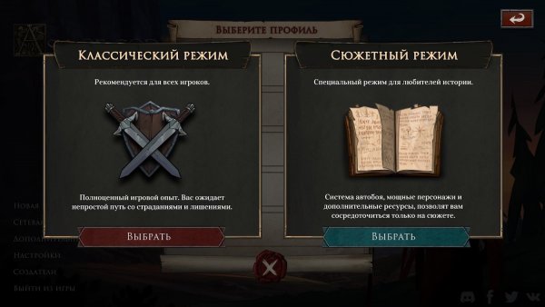 Обзор Ash of Gods: Redemption. Чума у порога