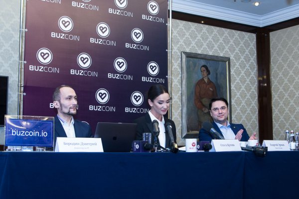 Бузова добралась до блокчейна и выпускает BUZCOIN