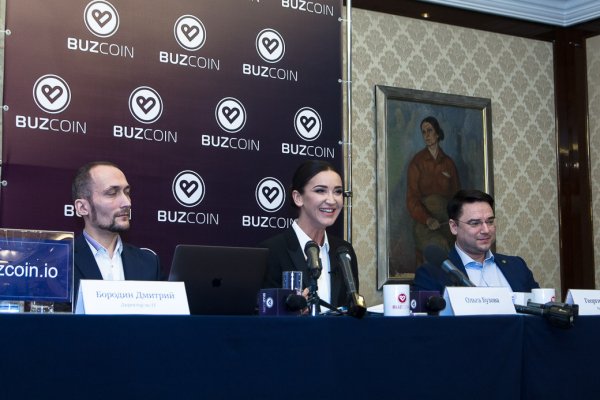 Бузова добралась до блокчейна и выпускает BUZCOIN