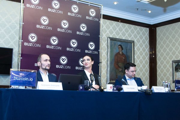 Бузова добралась до блокчейна и выпускает BUZCOIN