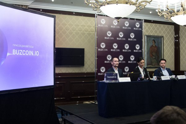 Бузова добралась до блокчейна и выпускает BUZCOIN