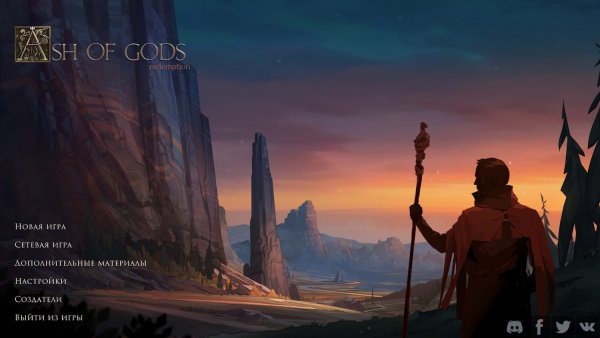 Обзор Ash of Gods: Redemption. Чума у порога