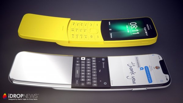 Как мог бы выглядеть слайдерный iPhone