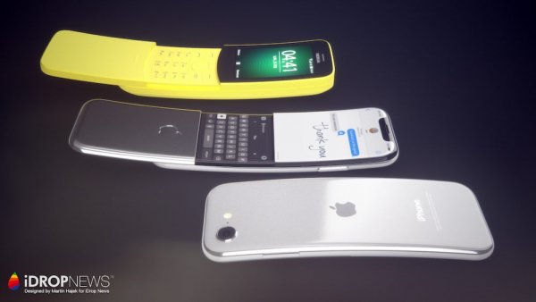 Как мог бы выглядеть слайдерный iPhone